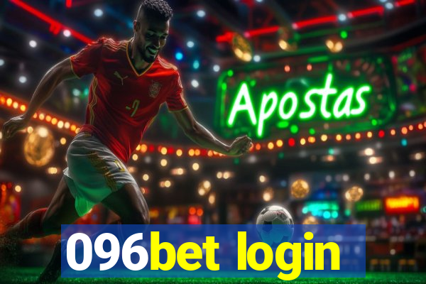 096bet login